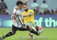 今年会官网入口-荷兰队轻松取胜奥地利队，晋级强(荷兰队轻松取胜奥地利队,晋级强队了吗)