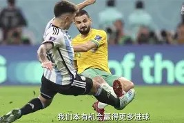 今年会官网入口-荷兰队轻松取胜奥地利队，晋级强(荷兰队轻松取胜奥地利队,晋级强队了吗)