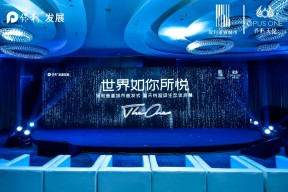 今年会网站-球队年轻化战略效果逐渐显现的原因