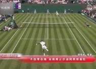 今年会官网入口-广州恒大客场不敌天津泰达,遭遇连败是真的吗