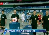 今年会网站-汉堡主场战平对手，艰难保持不败(汉堡主场叫什么名字)