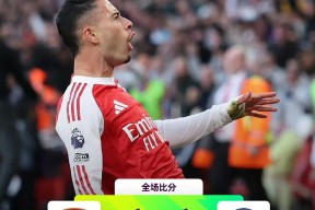 今年会官网入口-阿森纳中场因传球失误被球迷炮轰(阿森纳如何)