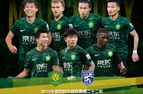 今年会网站-重庆斯威队最新消息