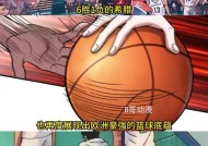 今年会平台-青年篮球锦标赛：西班牙战胜希腊进入半决赛的简单介绍