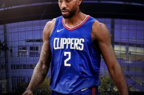 今年会-快船球星莱纳德当选明星周末首发(快船球星莱纳德当选明星周末首发吗)