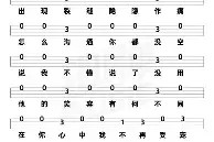今年会平台-包含匈牙利队大胜对手，欧预赛实力引人注目的词条