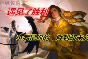 今年会-关于球场上的风云大战，胜利的荣耀属于谁的信息