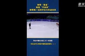 今年会网页版入口-关于杭州绿城连胜停止拼尽全力期待下一轮比赛的信息