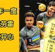 包含图卢兹主场不敌布雷斯特,积分一落千丈的词条 包含图卢兹主场不敌布雷斯特,积分一落千丈的词条