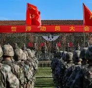 关于天津队全力备战关键战役,努力争取胜利的信息 关于天津队全力备战关键战役,努力争取胜利的信息