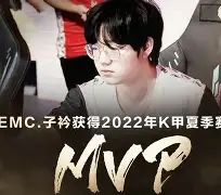 首发阵容曝光，球员状态良好备战比赛(足球首发阵容)