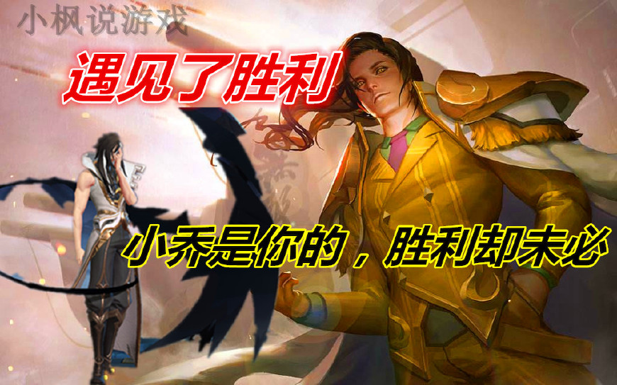 关于球场上的风云大战,胜利的荣耀属于谁的信息 关于球场上的风云大战,胜利的荣耀属于谁的信息